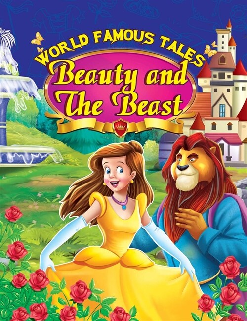 Beauty and the Beast (Paperback)