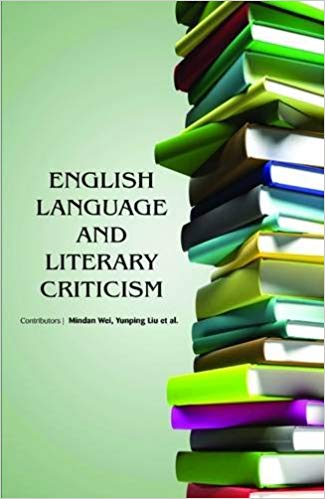 English Language And Literary Criticism