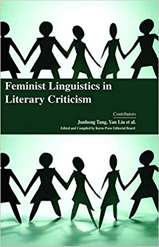 Feminist Linguistics in Literary Criticism