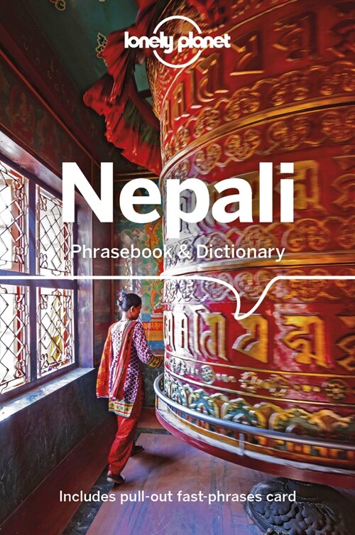 Lonely Planet Nepali Phrasebook & Dictionary 7 (Paperback, 7)