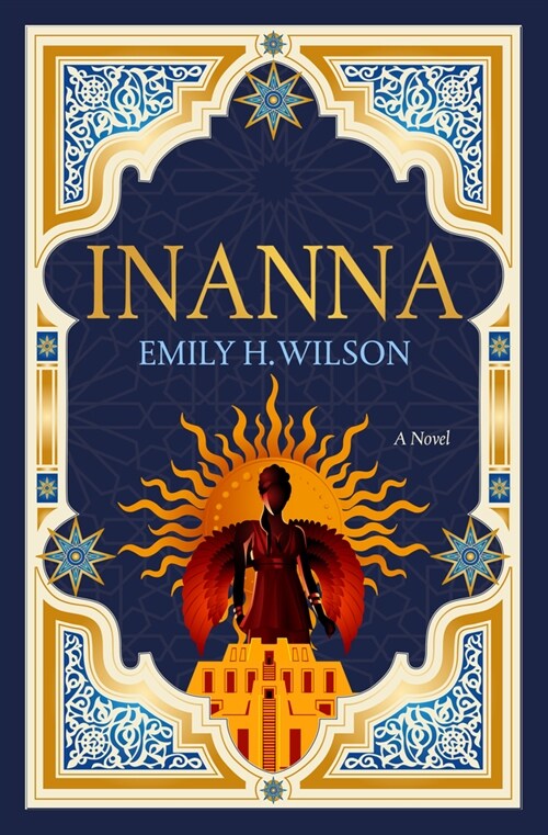 Inanna (Paperback)