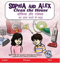 Sophia and Alex Clean the House: ?????? ?? ?????? ?? & ( Sophia and Alex / ?????? ?? ???  #6 )