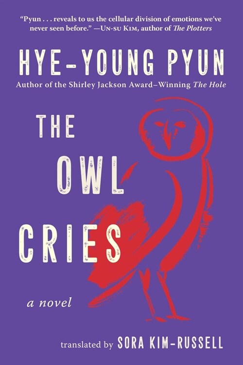 The Owl Cries (Hardcover)