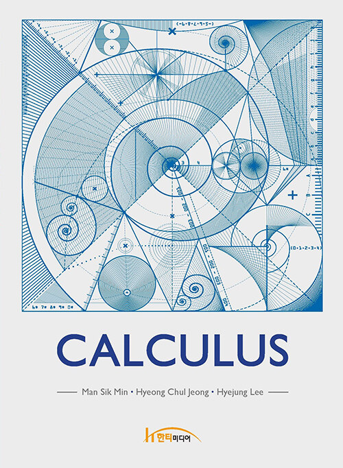 CALCULUS