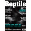 Reptile KOREA 렙타일 코리아 2022.01.02