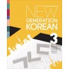 New Generation Korean: Advanced Level (Paperback)