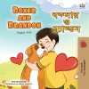 [POD] Boxer and Brandon (English Bengali Bilingual Children's Book) (Paperback)