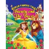 Beauty and the Beast (Paperback)