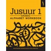 Jusuur 1 Arabic Alphabet Workbook (Paperback)