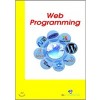 Web Programming   