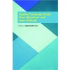 Applied Language Study: New Objectives and New Methods