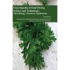 Encyclopaedia of Food Drying Science and Technology: Microbiology, Chemistry, Applications 4 Vols