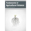 Fundamental of Agricultural Science