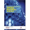 Brig's Handbook of Methods & Research in Applied Materials Science