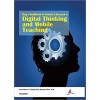 Brig's Handbook of Methods & Research in Digital Thinking and Mobile Teaching