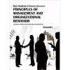 Brig's Handbook of Methods & Research in Principles of Management and Organizational Behavior