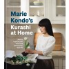 Marie Kondo's Kurashi at Home: How to Organize Your Space and Achieve Your Ideal Life (Hardcover)