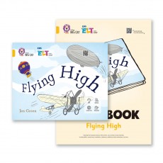 (Band 9) FLYING HIGH