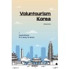 [POD] Voluntourism Korea