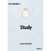 [POD] Study