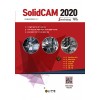 2020 SolidCAM